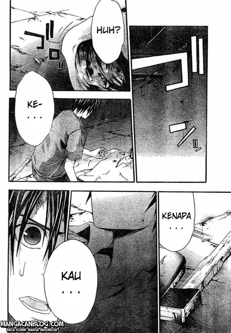 Rabbit Doubt Chapter 14 - halaman 5