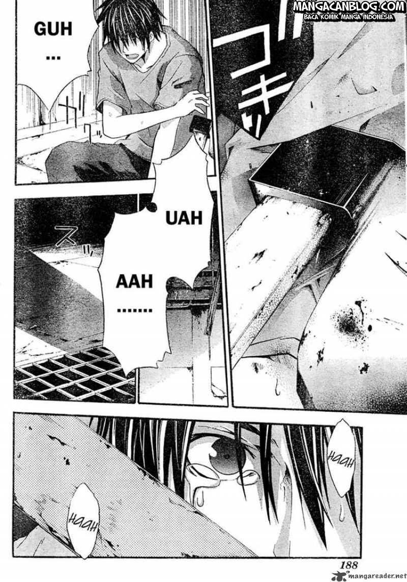 Rabbit Doubt Chapter 14 - halaman 7