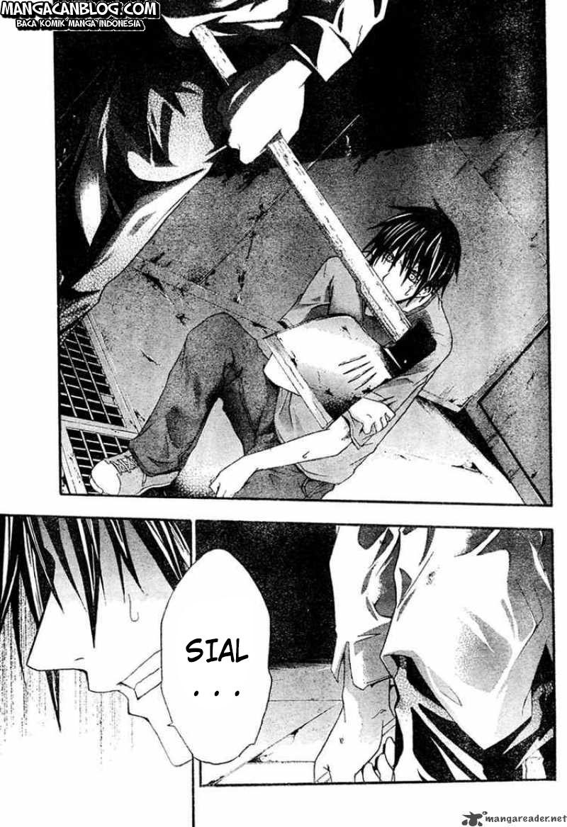 Rabbit Doubt Chapter 14 - halaman 8