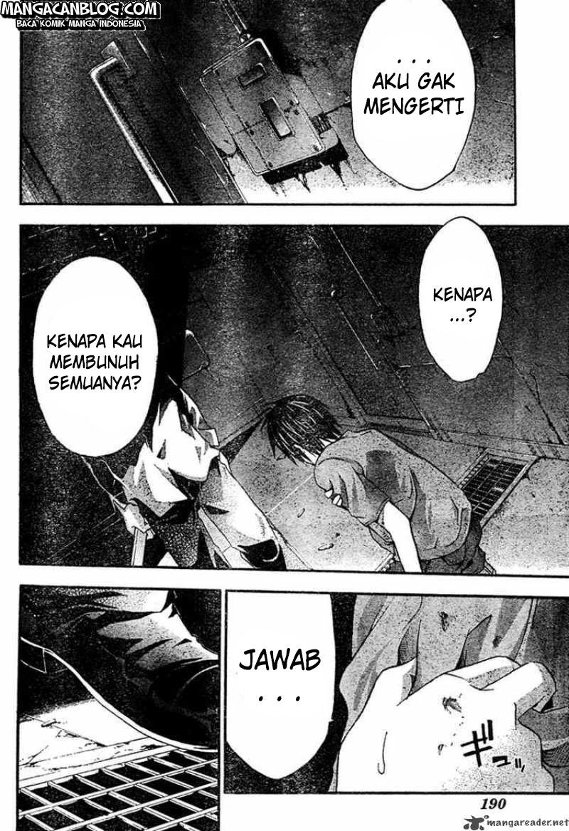 Rabbit Doubt Chapter 14 - halaman 9