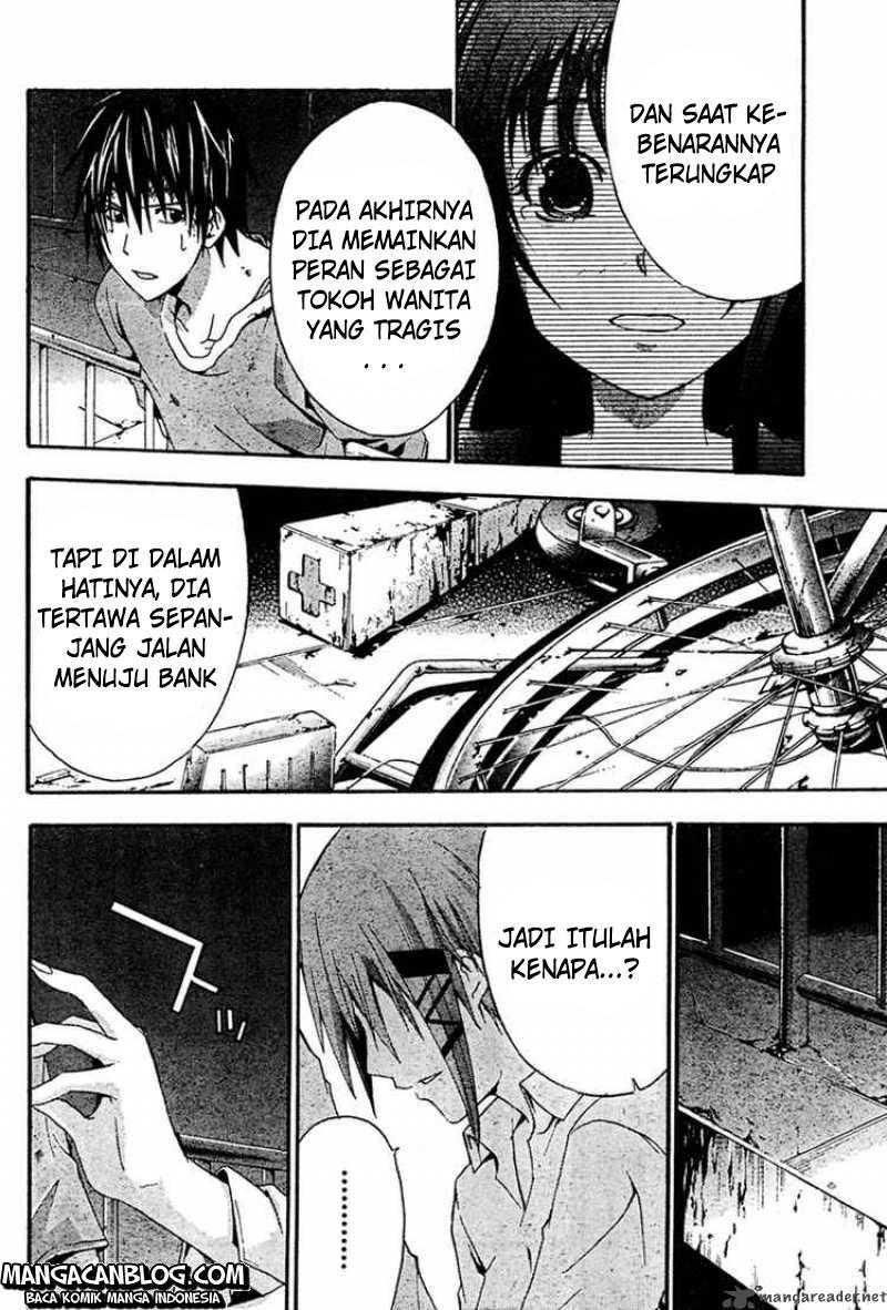 Rabbit Doubt Chapter 15 - halaman 15