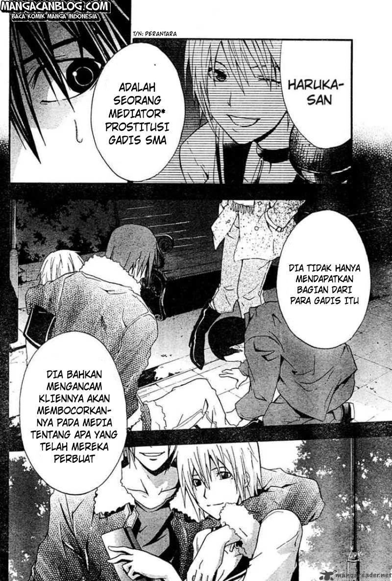 Rabbit Doubt Chapter 15 - halaman 17