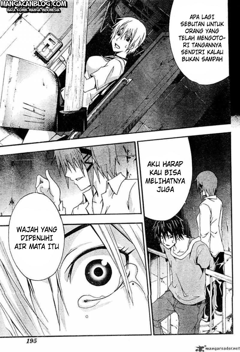 Rabbit Doubt Chapter 15 - halaman 18