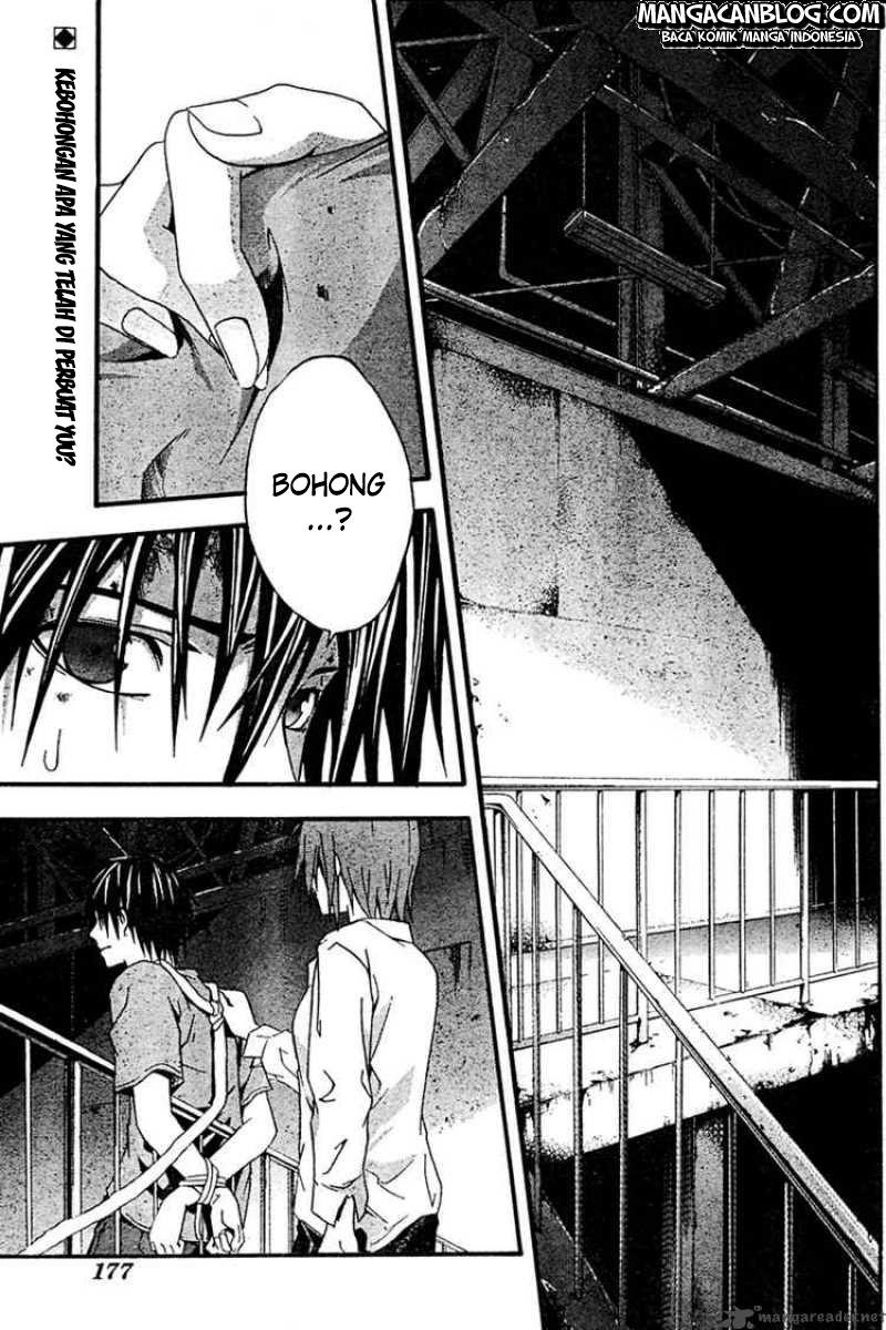 Rabbit Doubt Chapter 15 - halaman 2