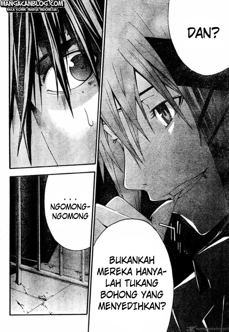 Rabbit Doubt Chapter 15 - halaman 20