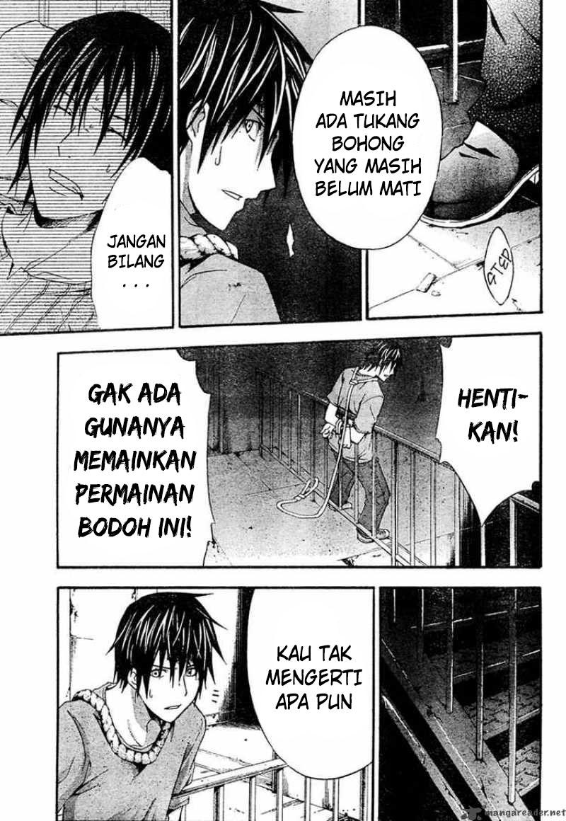 Rabbit Doubt Chapter 15 - halaman 21