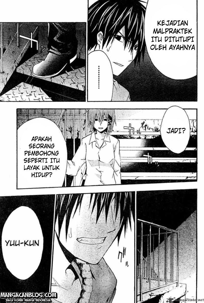 Rabbit Doubt Chapter 15 - halaman 23