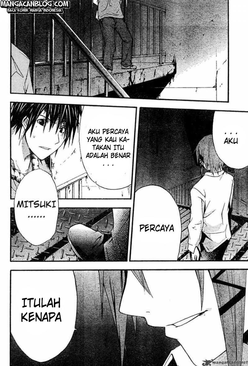 Rabbit Doubt Chapter 15 - halaman 24