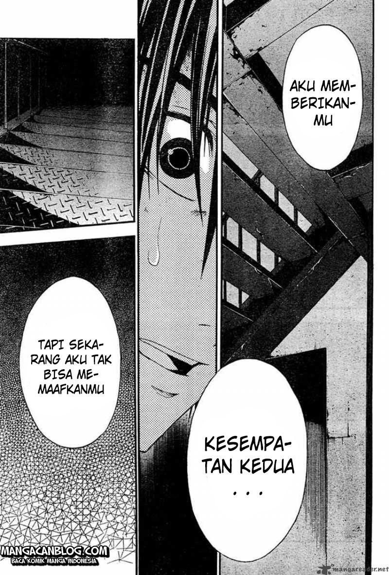 Rabbit Doubt Chapter 15 - halaman 25