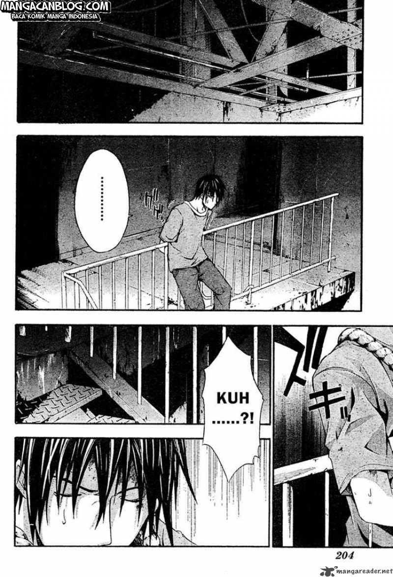 Rabbit Doubt Chapter 15 - halaman 26