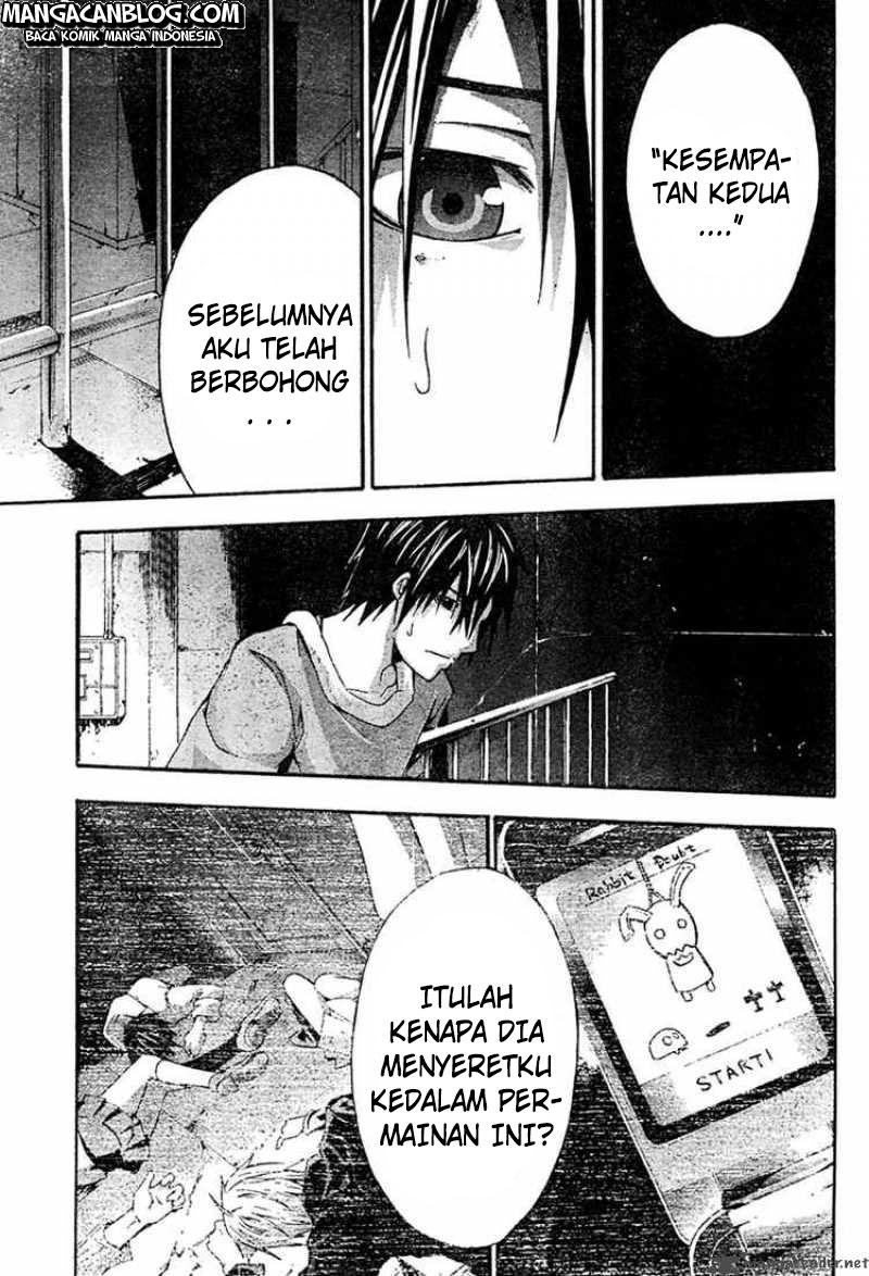 Rabbit Doubt Chapter 15 - halaman 27
