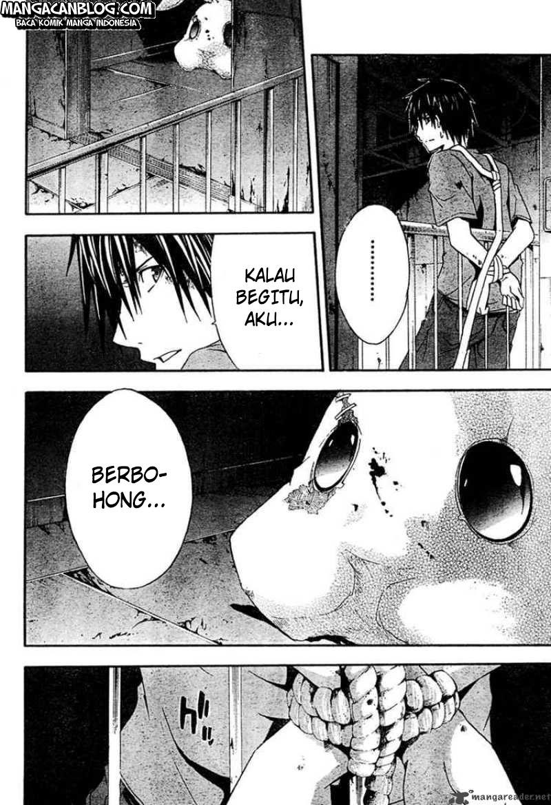 Rabbit Doubt Chapter 15 - halaman 28