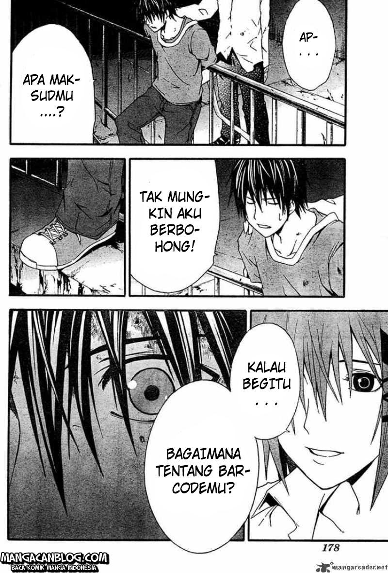 Rabbit Doubt Chapter 15 - halaman 3