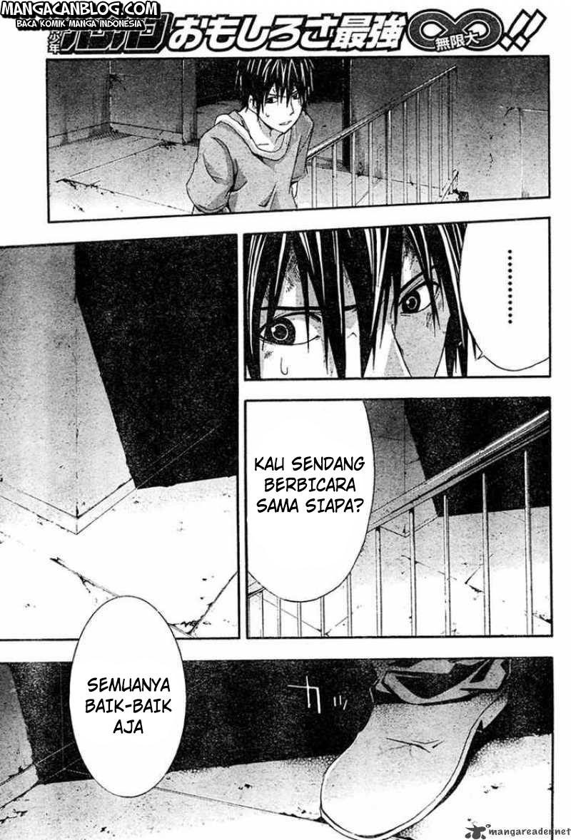 Rabbit Doubt Chapter 15 - halaman 31