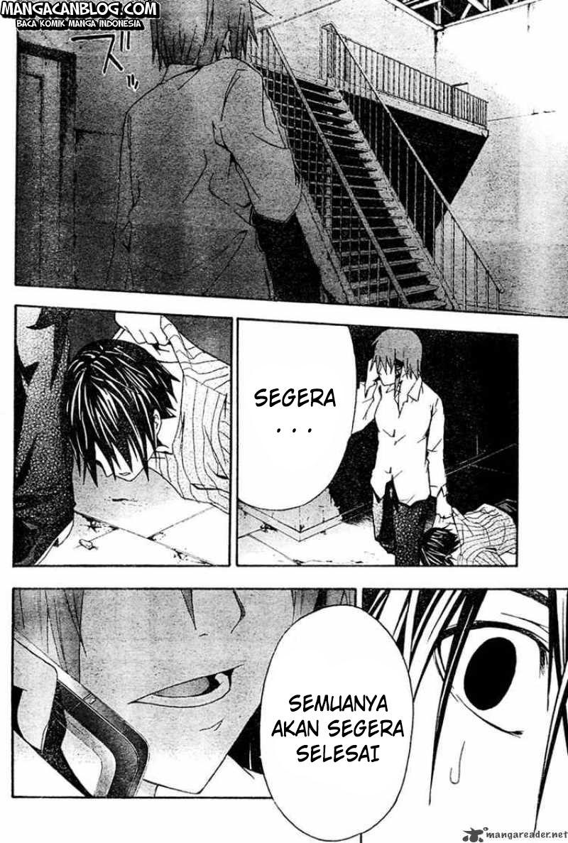 Rabbit Doubt Chapter 15 - halaman 32