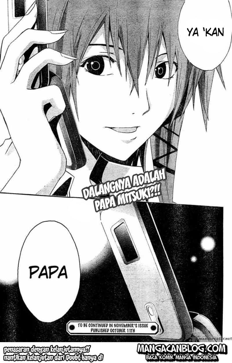 Rabbit Doubt Chapter 15 - halaman 33