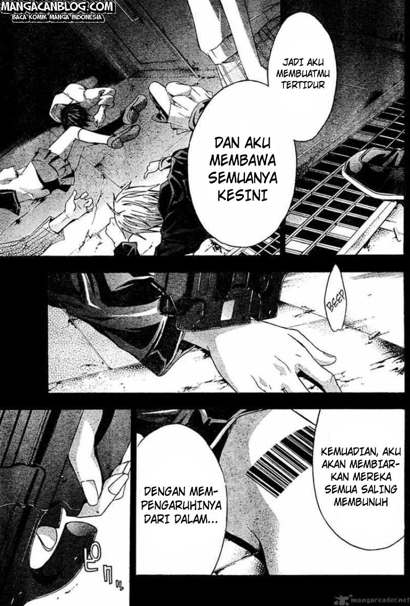 Rabbit Doubt Chapter 15 - halaman 7