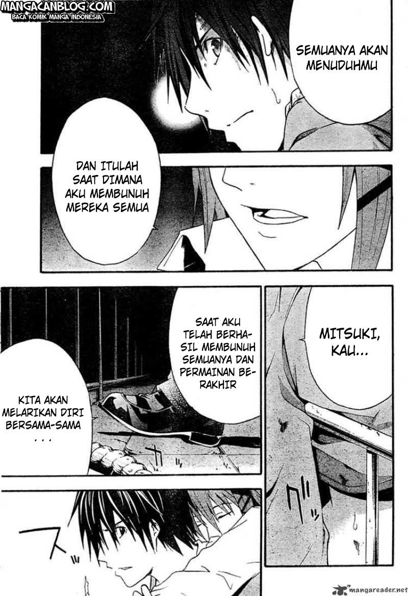 Rabbit Doubt Chapter 15 - halaman 9