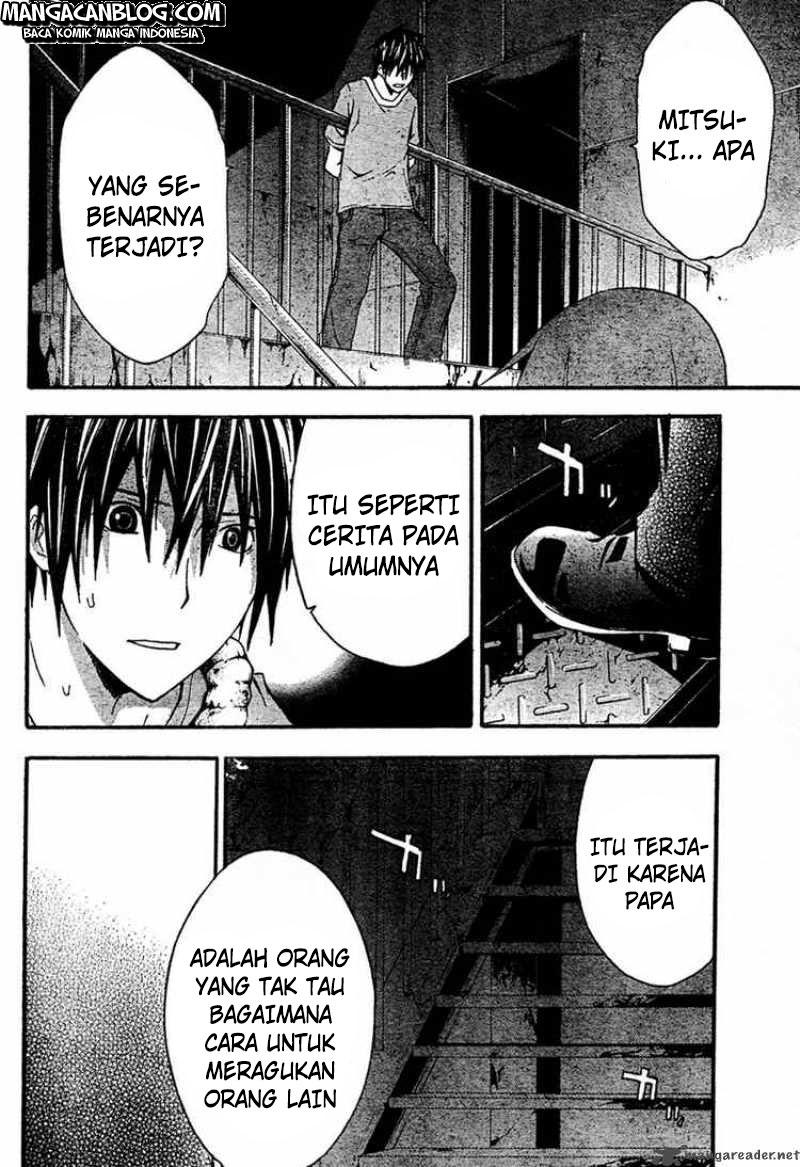Rabbit Doubt Chapter 16 - halaman 11