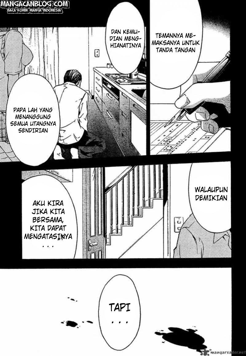 Rabbit Doubt Chapter 16 - halaman 12