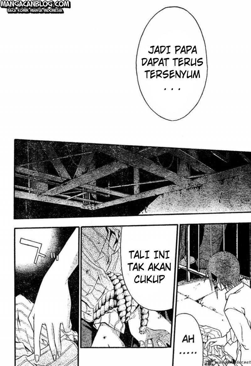 Rabbit Doubt Chapter 16 - halaman 17