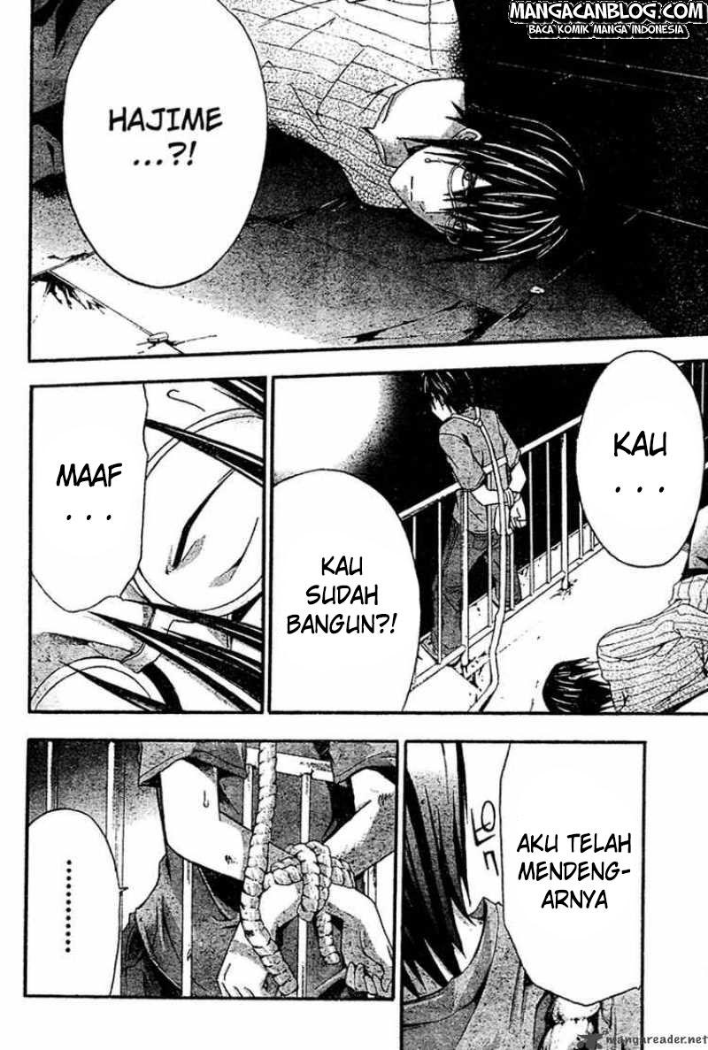 Rabbit Doubt Chapter 16 - halaman 21