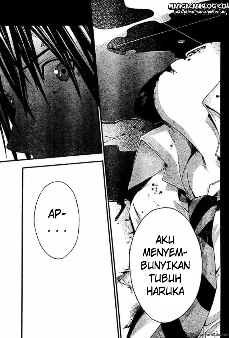 Rabbit Doubt Chapter 16 - halaman 23