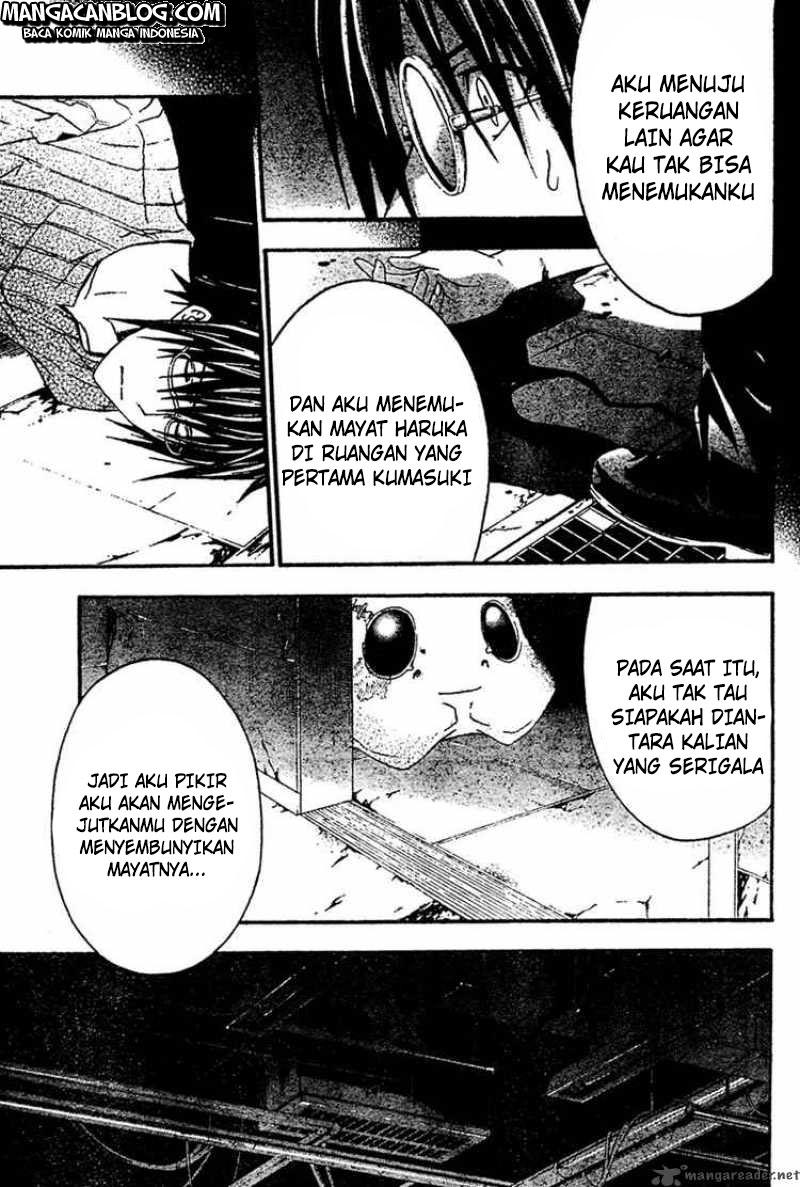 Rabbit Doubt Chapter 16 - halaman 25