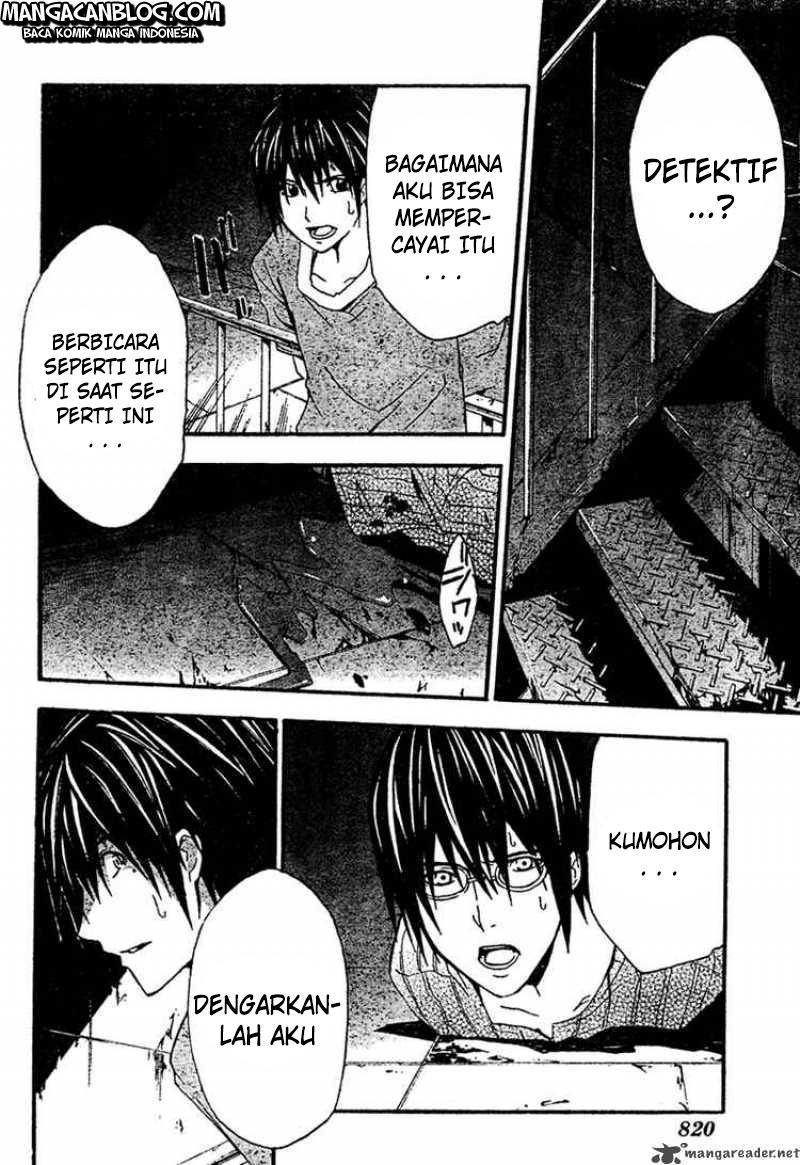 Rabbit Doubt Chapter 16 - halaman 27