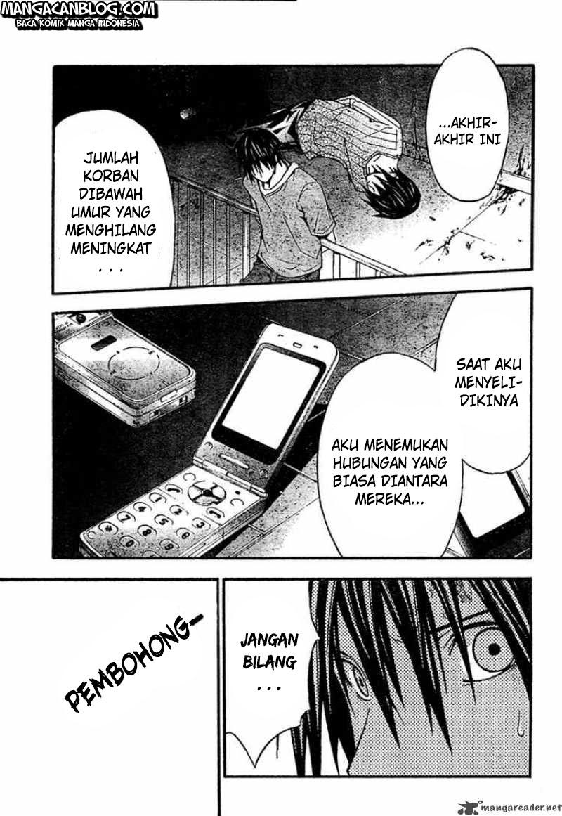 Rabbit Doubt Chapter 16 - halaman 28