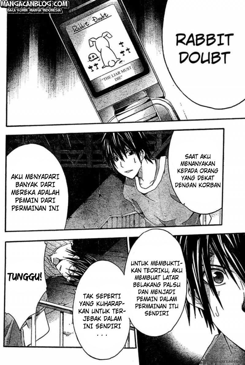 Rabbit Doubt Chapter 16 - halaman 29