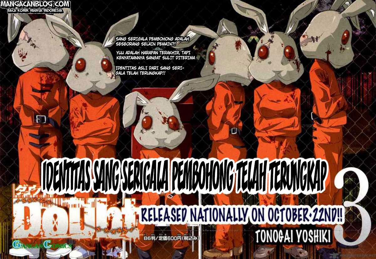 Rabbit Doubt Chapter 16 - halaman 3