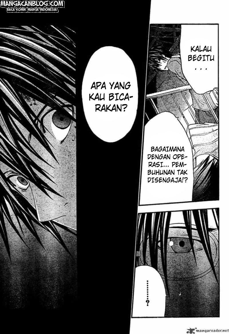 Rabbit Doubt Chapter 16 - halaman 30