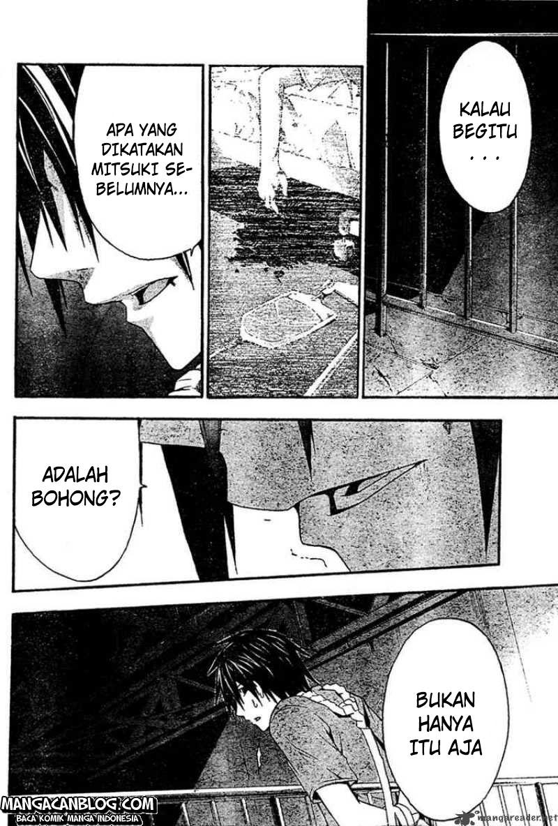 Rabbit Doubt Chapter 16 - halaman 31