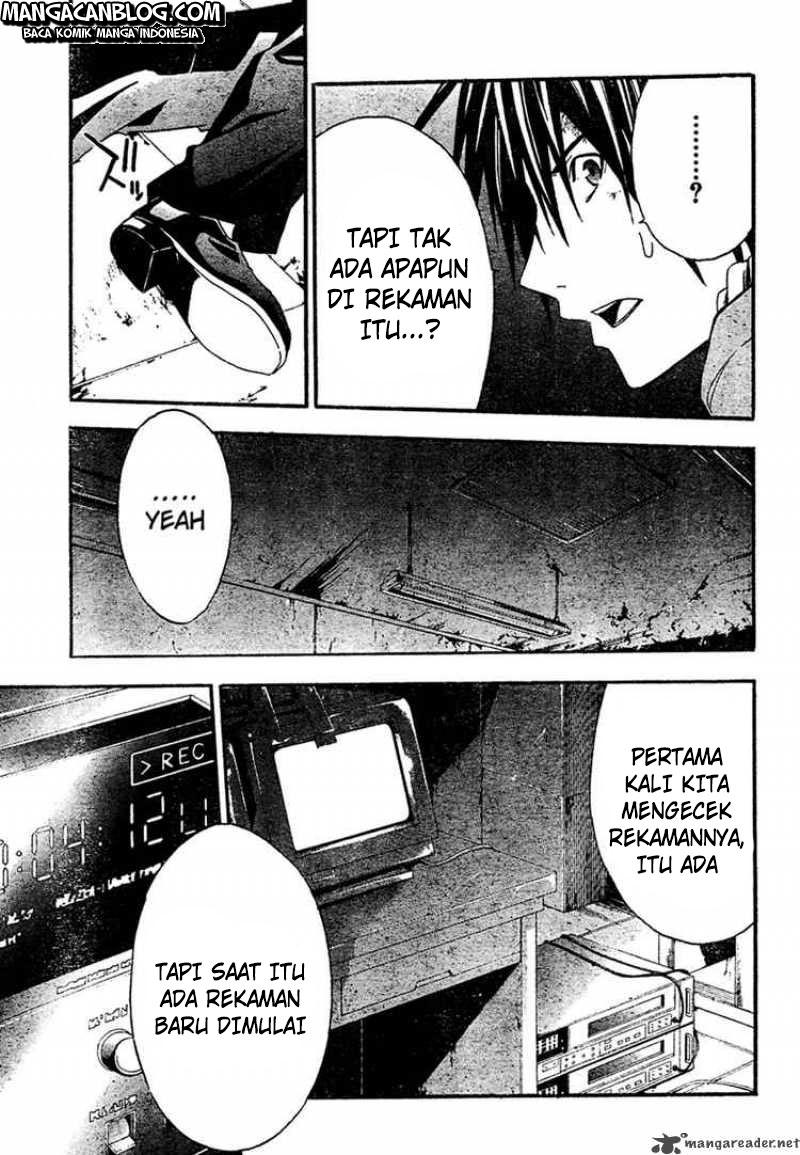 Rabbit Doubt Chapter 16 - halaman 34