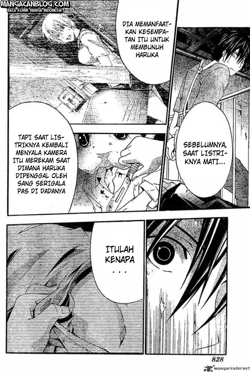 Rabbit Doubt Chapter 16 - halaman 35