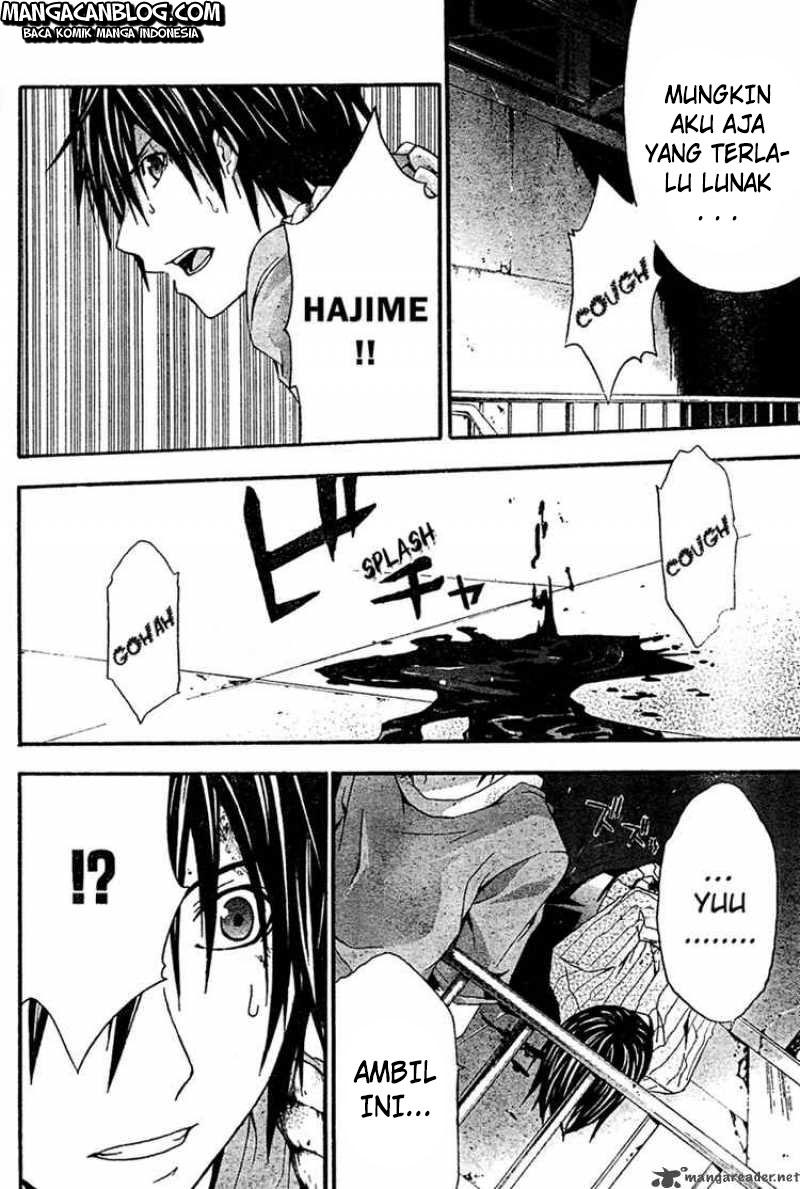 Rabbit Doubt Chapter 16 - halaman 37