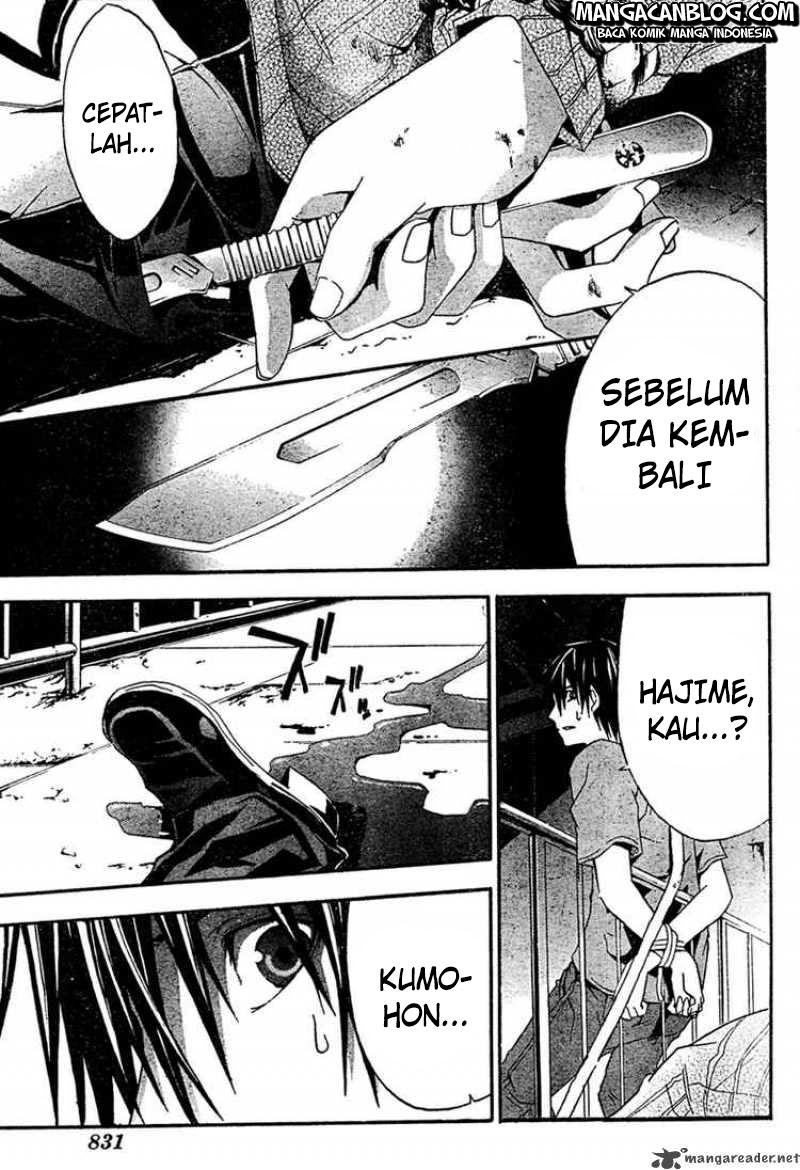 Rabbit Doubt Chapter 16 - halaman 38