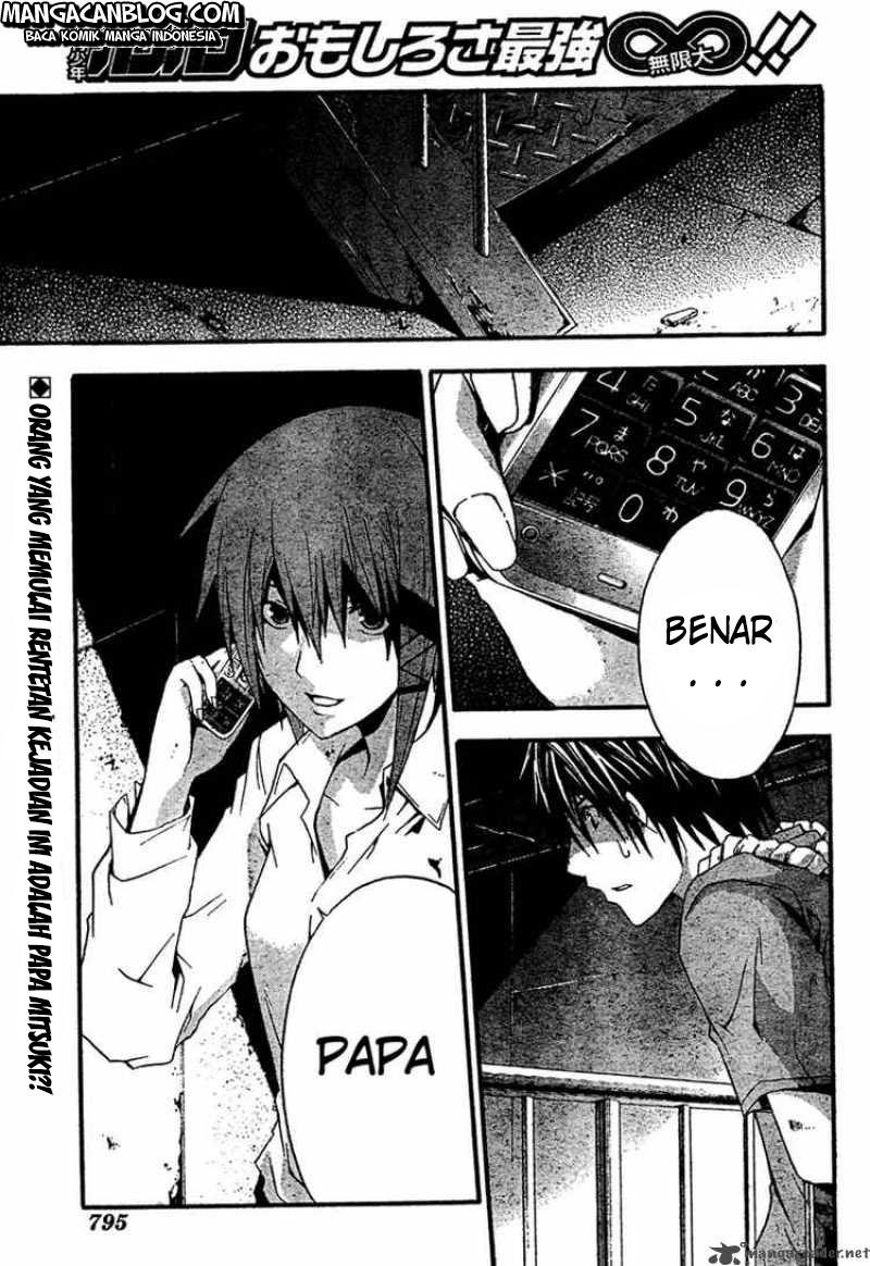 Rabbit Doubt Chapter 16 - halaman 4