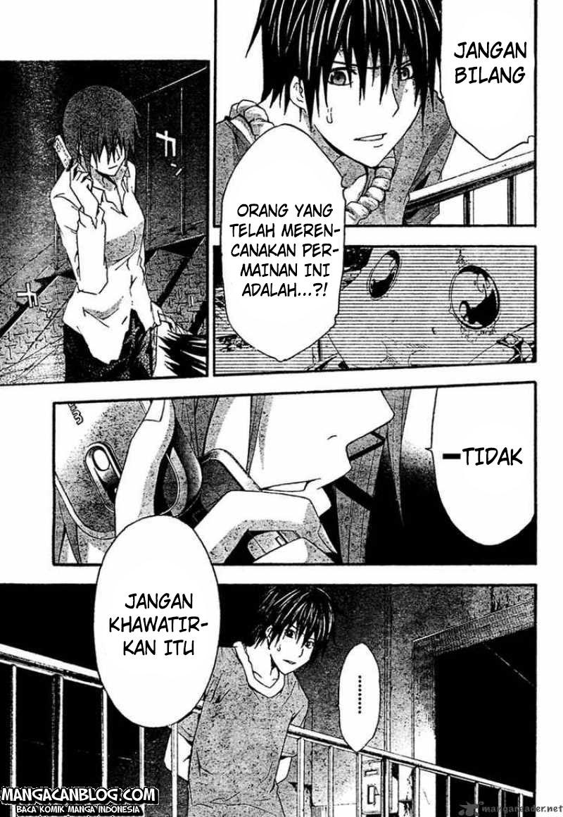 Rabbit Doubt Chapter 16 - halaman 6