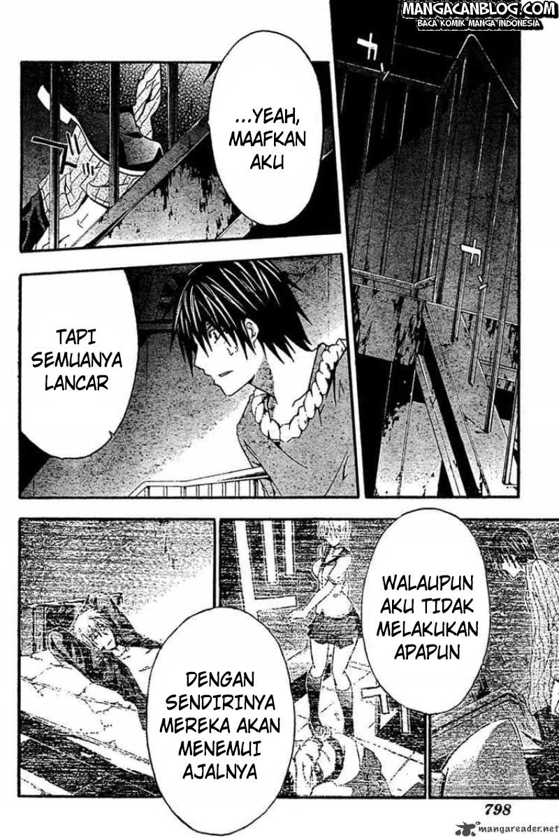 Rabbit Doubt Chapter 16 - halaman 7