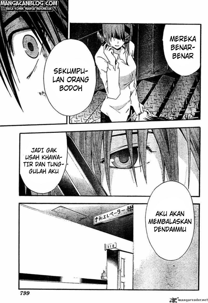 Rabbit Doubt Chapter 16 - halaman 8