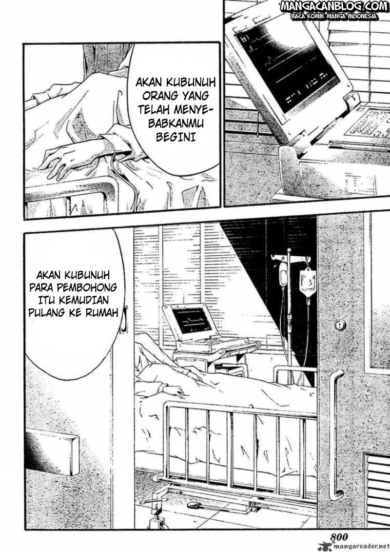 Rabbit Doubt Chapter 16 - halaman 9