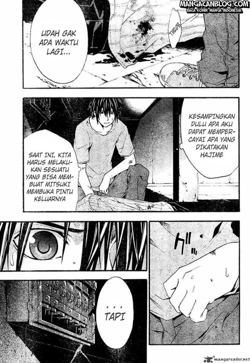 Rabbit Doubt Chapter 17 - halaman 10