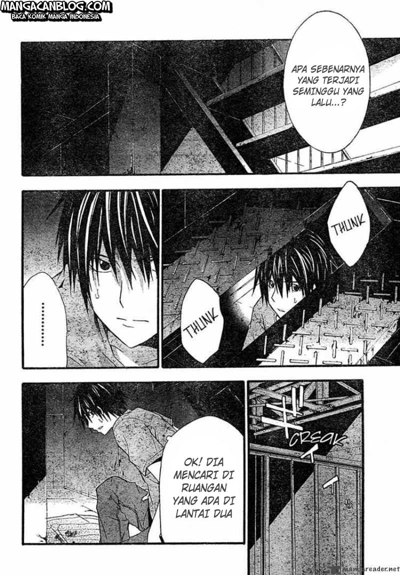 Rabbit Doubt Chapter 17 - halaman 11