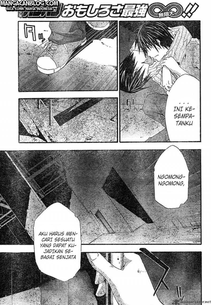 Rabbit Doubt Chapter 17 - halaman 12