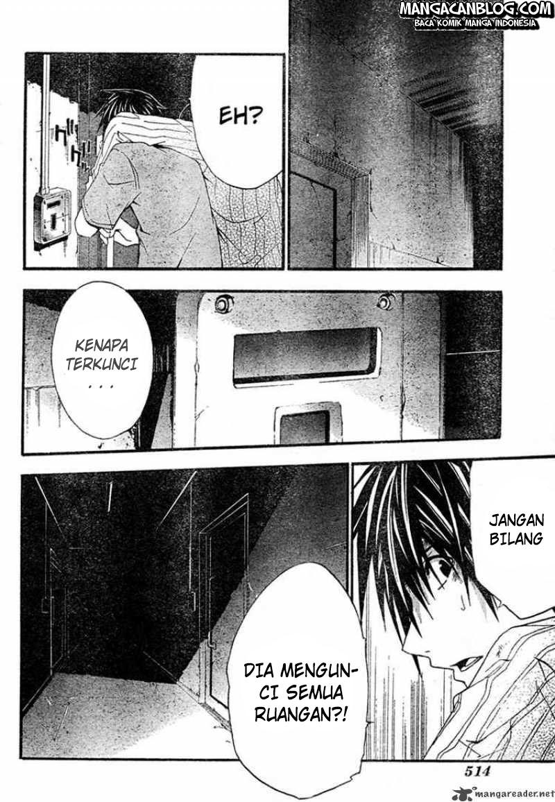 Rabbit Doubt Chapter 17 - halaman 13