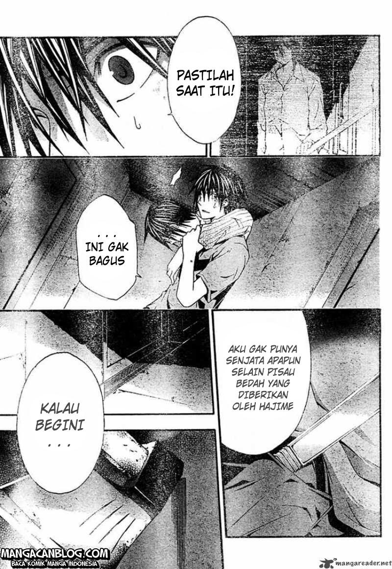 Rabbit Doubt Chapter 17 - halaman 14