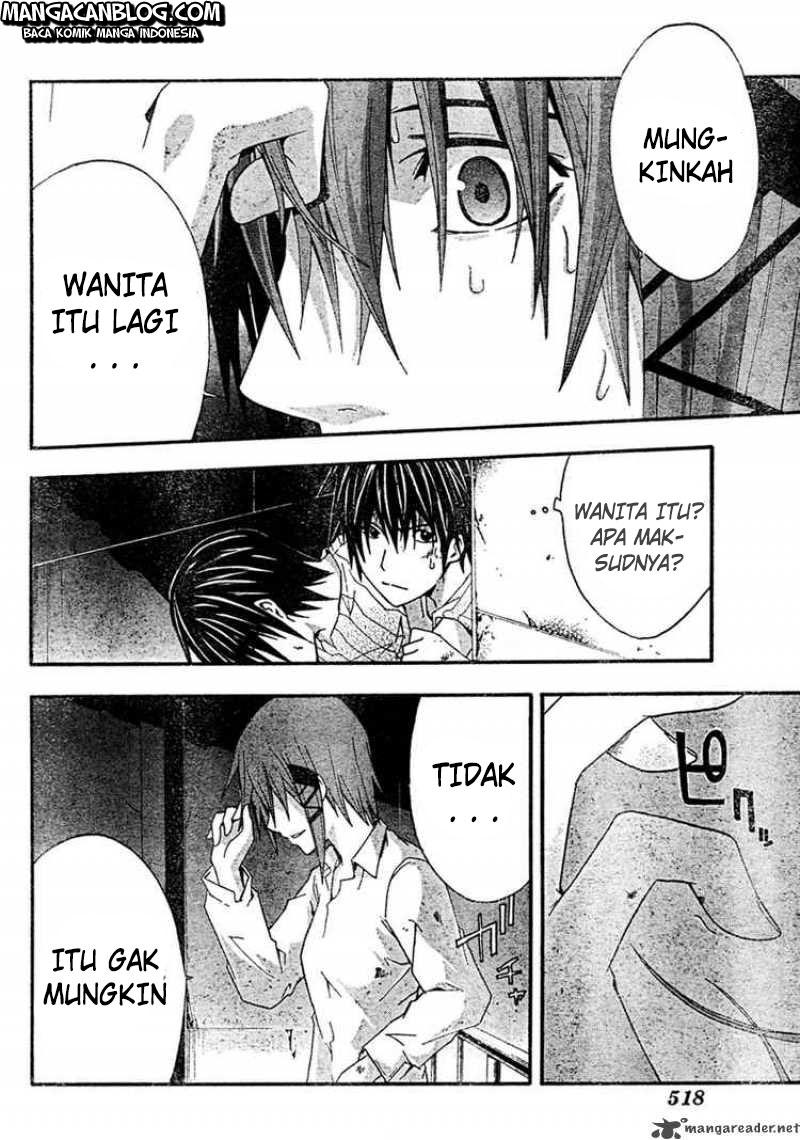 Rabbit Doubt Chapter 17 - halaman 17
