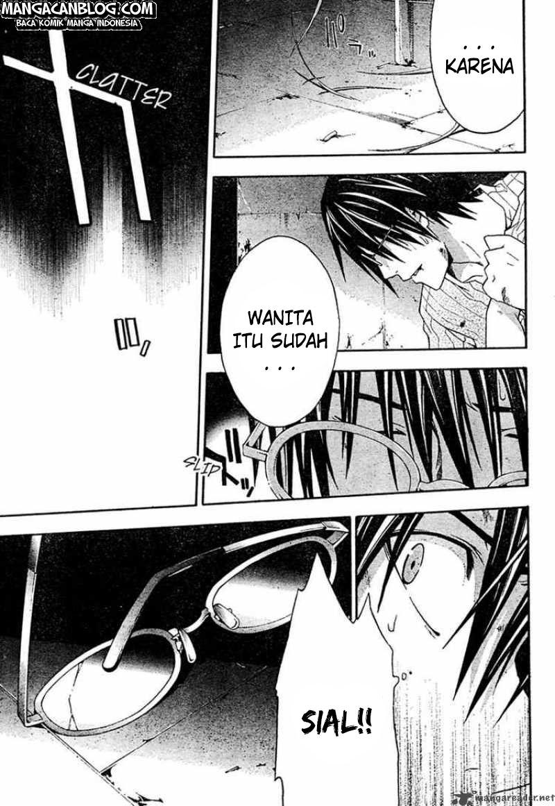 Rabbit Doubt Chapter 17 - halaman 18